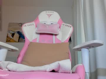 webcam girl crimson_baby live cam image #10622653