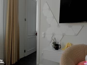 webcam girl sweety_rinushka_ live cam image #792737