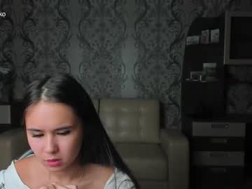 webcam girl namihako live cam image #3737464