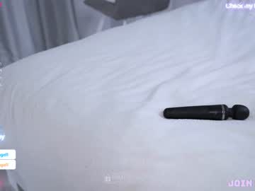 webcam couple notfallenangel live cam image #5204554