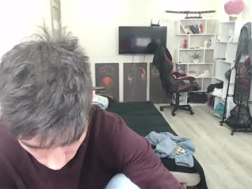 webcam man rik_and live cam image #10643261