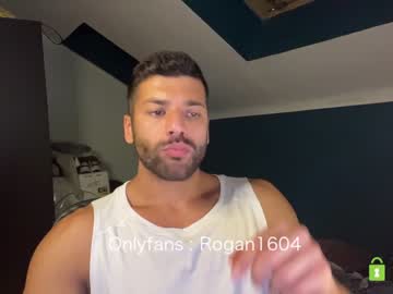 webcam man rogan1604 live cam image #2520200