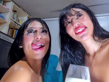 webcam couple cuteanddesesperate live cam image #10390824