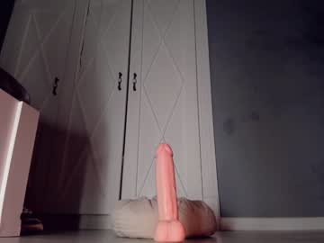webcam girl izumi__li live cam image #5407752