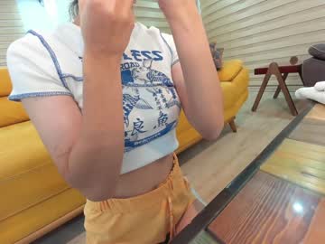 webcam girl ehotlovea live cam image #4081176