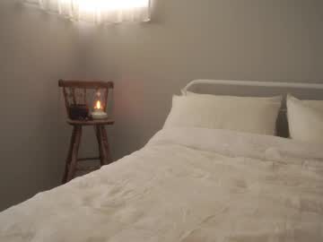 webcam girl bibi_it_is live cam image #11864618