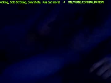 webcam couple no_feelings_left live cam image #571992