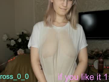 webcam couple melissasimon live cam image #4234258