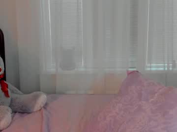 webcam girl angelina_new live cam image #4142248