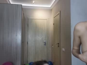 webcam girl no__limited live cam image #7304055