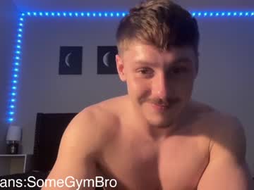 webcam man sigmatt live cam image #4636757