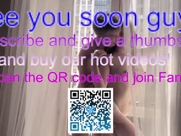 webcam couple tinalayne01 live cam image #7934856