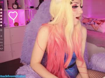 webcam girl yourcutewaifu live cam image #2753864