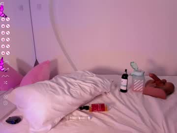 webcam girl emilylittle live cam image #11090968