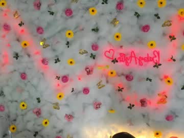 webcam girl babyaylin live cam image #11797490