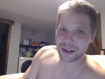 webcam man lancehardin live cam image #8768372