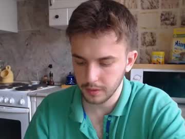 webcam man christian_baker live cam image #2249219