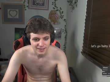 webcam man cokia_ live cam image #11601181