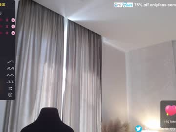 webcam girl smileyouarehere live cam image #7178101