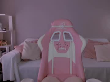 webcam girl leahsthetics live cam image #12776899