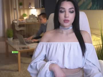 webcam couple office_online live cam image #2000466