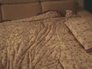 webcam girl heybanan live cam image #11809928