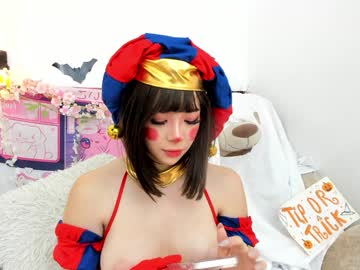 webcam girl aikonara live cam image #10920883