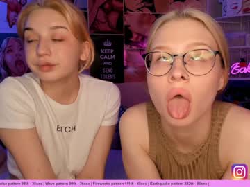 webcam couple huntertiana live cam image #839965