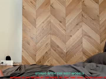 webcam girl coy_amina live cam image #356030