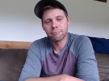webcam man lancehardin live cam image #6671948