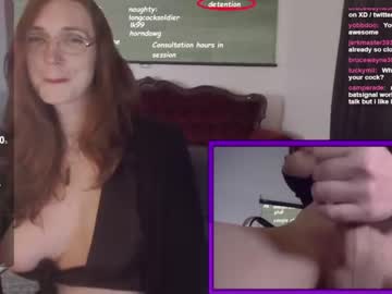 webcam tranny geminirises live cam image #9454174