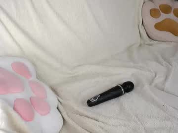 webcam girl aislyfarran live cam image #12899594