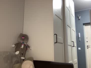 webcam girl angel_from_sky live cam image #6594548