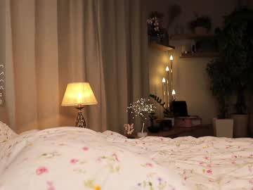 webcam girl riskyproject live cam image #9071093