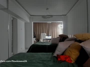 webcam girl unforgettable_s live cam image #9208468
