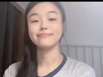 webcam girl chinesegirlwong live cam image #10293585