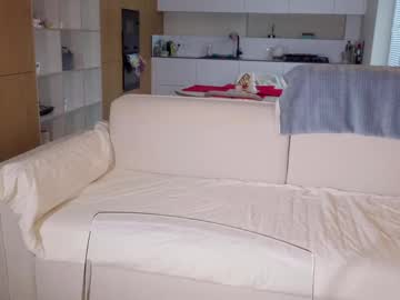 webcam girl aveksmr live cam image #11892097