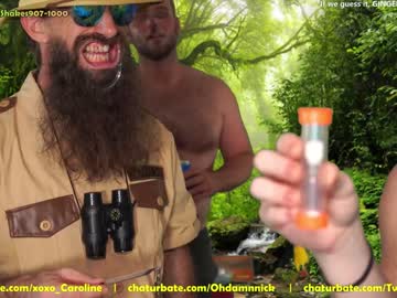 webcam girl ginger_little live cam image #423334