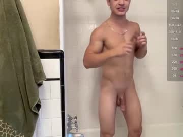 webcam man bigcocktween4u live cam image #7249634
