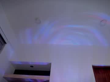 webcam girl nebamazee live cam image #10501121