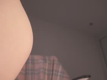 webcam girl alice_kosmos live cam image #12318560
