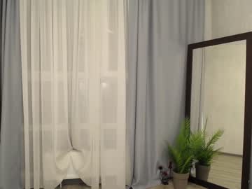 webcam girl kiska_kiss live cam image #3008633