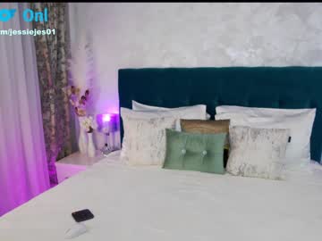 webcam girl mmmaaa1234 live cam image #5180540