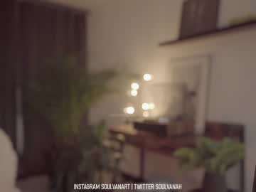webcam girl soulvanah live cam image #4892950