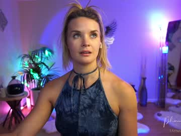 webcam girl phoenix_taylor live cam image #6504659