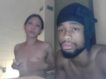 webcam couple skyanddion live cam image #2601799