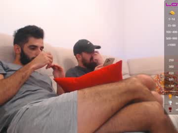 webcam man joshua23cms live cam image #559351