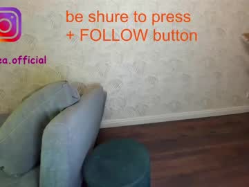 webcam girl ehotlovea live cam image #2789826
