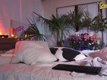 webcam girl _deepthroatgalactica live cam image #5738474