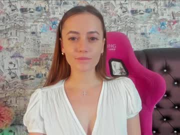 webcam girl angelina_new live cam image #7586872
